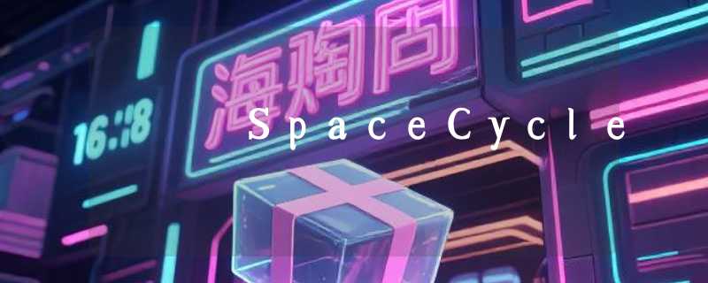 SpaceCycle
