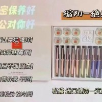 D女郎新品私黛现货 私黛一支紧来啦一盒12支凝胶