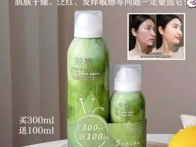 荣晟五重VC玻尿酸舒缓补水喷雾