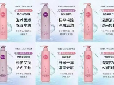 笛梵洗护家庭装 760ml洗发水＋760ml护发素