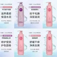 笛梵洗护家庭装 760ml洗发水＋760ml护发素