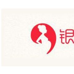 银织