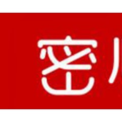 密心